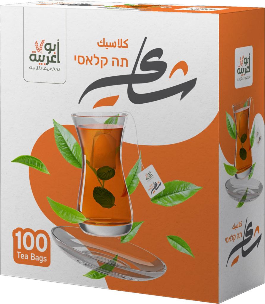 شاي ابو غربية اسود 1.5 غم 100 حبة 1/12